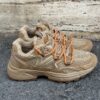 Victoria Mythos Trail – BEIGE 106